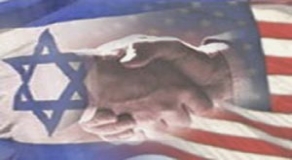 El AIPAC Organiza Viajes de Congresistas Estadounidenses a Israel