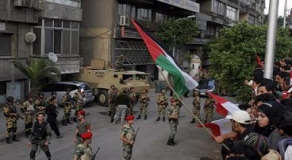 Masiva Manifestaci&oacuten Anti-israelí en Egipto