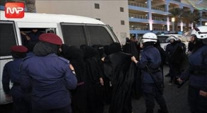 40 Mujeres Detenidas en una Protesta en Bahrein