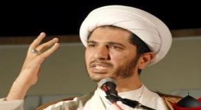 Ali Salman: los Shi&iacutees de Bahrein son Leales S&oacutelo a Su Pa&iacutes