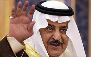 Arabia Saudí: Nayef Ben Abdel Aziz, Nuevo Pr&iacutencipe Heredero