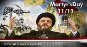 Sayyed Nasralá Hablará con Ocasi&oacuten del D&iacutea de los M&aacutertires