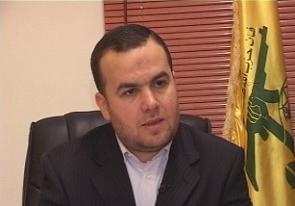 Hezbolá Pide Medidas contra la Embajada de EEUU por su Espionaje