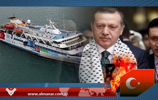 Turqu&iacutea Indignada por las Afirmaciones Israel&iacutees sobre la Flotilla