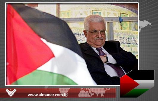 Palestinos Llaman a una Revuelta contra Mahmud Abbas en Facebook