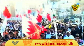 L&iacutederes Opositores de Bahrein Amenazados de Muerte