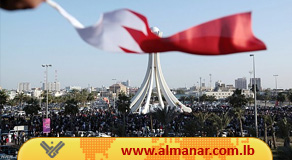 Los Manifestantes Piden el Derrocamiento del Gobierno de Bahrein