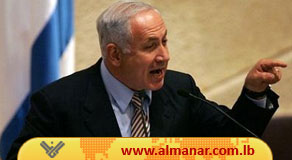 Crisis social: Netanyahu Pone en Guardia contra una Bancarrota de Israel