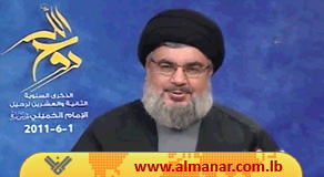 Sayyed Hassan Nasrala: Apoyamos un Estado Fuerte en L&iacutebano