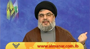 Sayyed Nasrala a los Palestinos: Vuestro Retorno Está M&aacutes Cerca