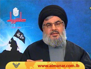 Sayyed Nasralá: Hezbolá se Opone a la Financiaci&oacuten del TEL