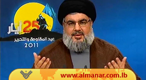 Sayyed Nasrala: el Tiempo de las Victorias ya ha Comenzado