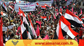 Millones se Manifiestan contra Saleh en Yemen