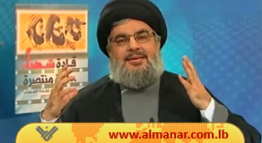 كلمة سماحة السيد حسن نصرالله في ذكرى الشهداء القادة 16-2-2011