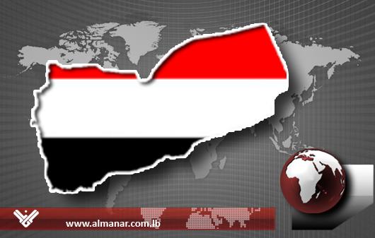 اليمن: مقتل 38 شخصا في مواجهات عنيفة بين انصار زعيم قبلي معارض والقوات الحكومية