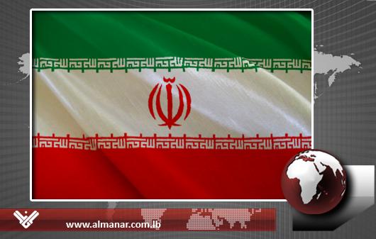 ايران ترفض بحث 