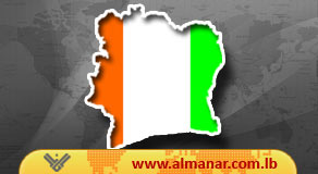 تبادل اطلاق النار في ياموسوكرو عاصمة ساحل العاج السياسية